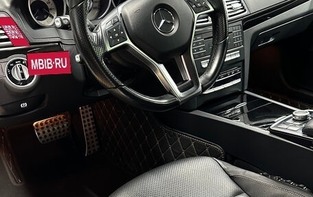 Mercedes-Benz E-Класс, 2015 год, 2 199 000 рублей, 3 фотография