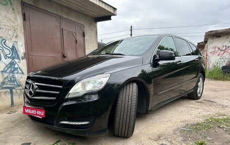 Mercedes-Benz R-Класс, 2012 год, 2 100 000 рублей, 3 фотография