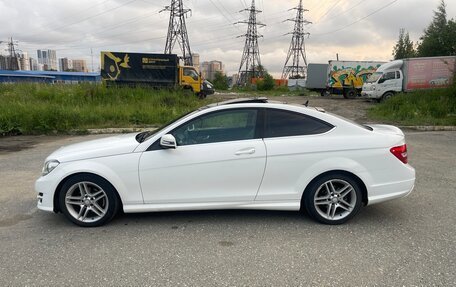 Mercedes-Benz C-Класс, 2013 год, 1 700 000 рублей, 3 фотография