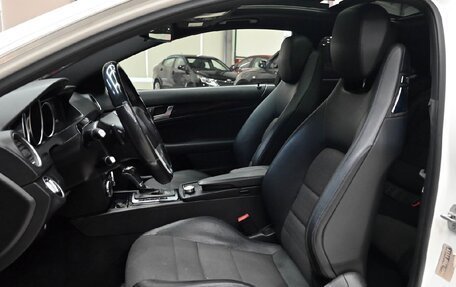 Mercedes-Benz C-Класс, 2013 год, 1 700 000 рублей, 18 фотография