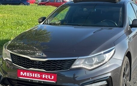 KIA Optima IV, 2018 год, 2 050 000 рублей, 2 фотография