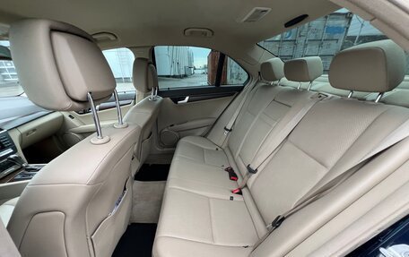 Mercedes-Benz C-Класс, 2012 год, 1 600 000 рублей, 14 фотография