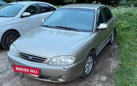 KIA Spectra II (LD), 2009 год, 260 000 рублей, 2 фотография