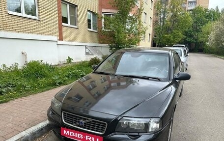Volvo S80 II рестайлинг 2, 2004 год, 500 000 рублей, 18 фотография