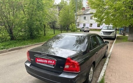 Volvo S80 II рестайлинг 2, 2004 год, 500 000 рублей, 20 фотография