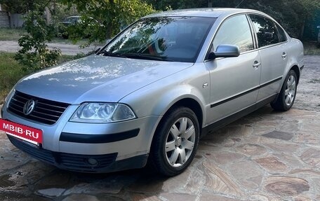Volkswagen Passat B5+ рестайлинг, 2004 год, 650 000 рублей, 5 фотография