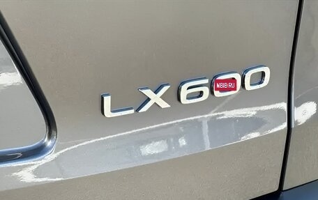 Lexus LX, 2025 год, 14 800 000 рублей, 17 фотография