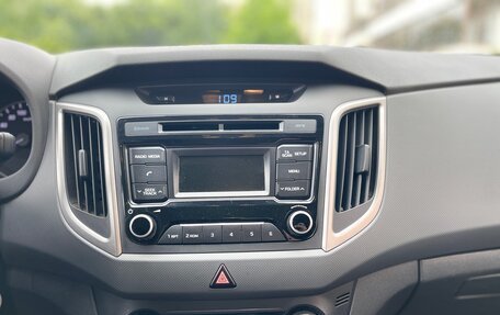 Hyundai Creta I рестайлинг, 2017 год, 1 680 000 рублей, 10 фотография