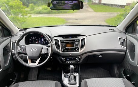 Hyundai Creta I рестайлинг, 2017 год, 1 680 000 рублей, 8 фотография