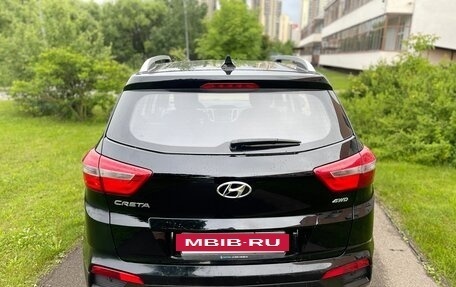 Hyundai Creta I рестайлинг, 2017 год, 1 680 000 рублей, 4 фотография