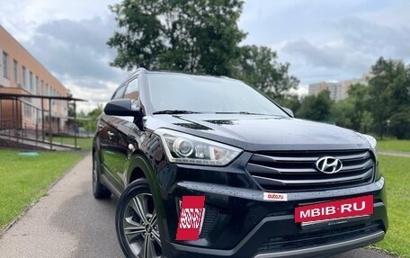 Hyundai Creta I рестайлинг, 2017 год, 1 680 000 рублей, 7 фотография