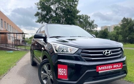 Hyundai Creta I рестайлинг, 2017 год, 1 680 000 рублей, 6 фотография