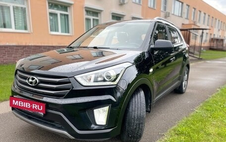 Hyundai Creta I рестайлинг, 2017 год, 1 680 000 рублей, 2 фотография