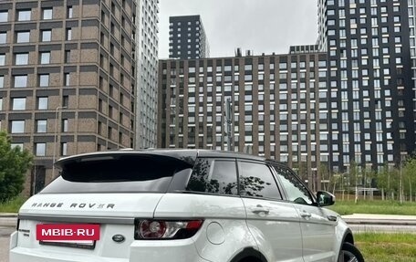 Land Rover Range Rover Evoque I, 2014 год, 2 400 000 рублей, 8 фотография
