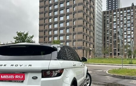 Land Rover Range Rover Evoque I, 2014 год, 2 400 000 рублей, 7 фотография