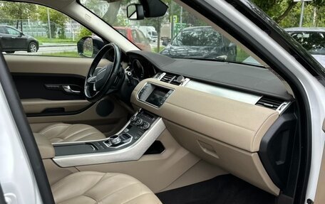 Land Rover Range Rover Evoque I, 2014 год, 2 400 000 рублей, 10 фотография