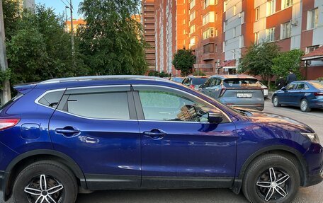 Nissan Qashqai, 2014 год, 1 250 000 рублей, 2 фотография