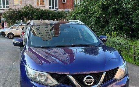 Nissan Qashqai, 2014 год, 1 250 000 рублей, 3 фотография