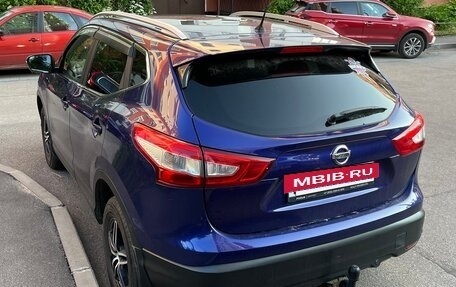 Nissan Qashqai, 2014 год, 1 250 000 рублей, 5 фотография