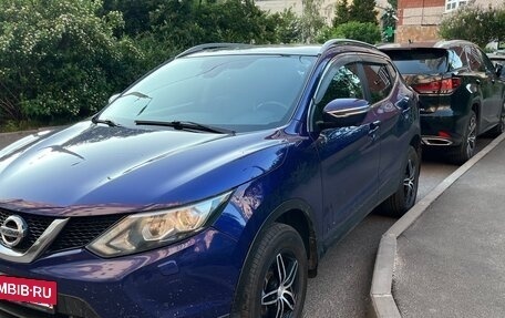 Nissan Qashqai, 2014 год, 1 250 000 рублей, 4 фотография
