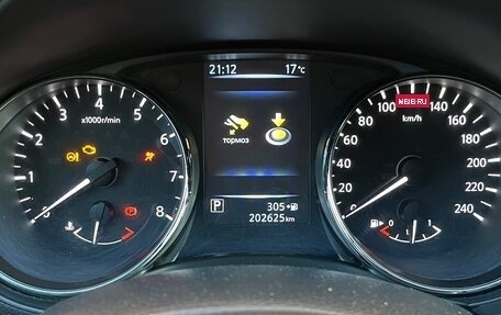 Nissan Qashqai, 2014 год, 1 250 000 рублей, 11 фотография