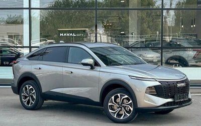 Haval F7x, 2025 год, 3 699 000 рублей, 1 фотография