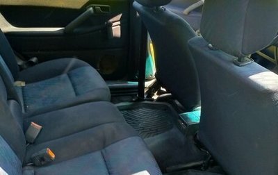 Volkswagen Passat B3, 1993 год, 85 000 рублей, 1 фотография