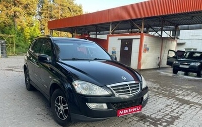 SsangYong Kyron I, 2010 год, 649 000 рублей, 1 фотография