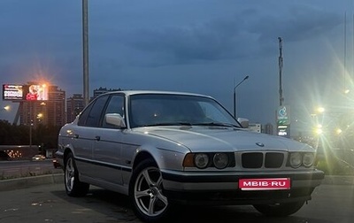 BMW 5 серия, 1989 год, 450 000 рублей, 1 фотография