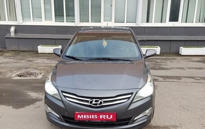 Hyundai Solaris II рестайлинг, 2016 год, 960 000 рублей, 1 фотография