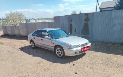 Honda Accord VII рестайлинг, 1998 год, 200 000 рублей, 1 фотография