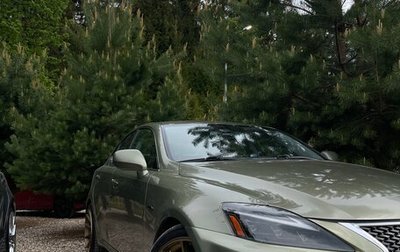 Lexus IS II рестайлинг 2, 2007 год, 1 450 000 рублей, 1 фотография