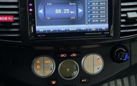 Nissan Micra III, 2006 год, 545 000 рублей, 9 фотография