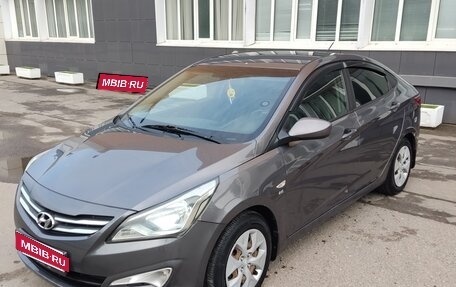 Hyundai Solaris II рестайлинг, 2016 год, 960 000 рублей, 5 фотография