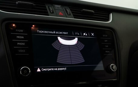 Skoda Octavia, 2019 год, 2 193 080 рублей, 22 фотография