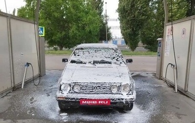 Volkswagen Golf II, 1991 год, 125 000 рублей, 1 фотография