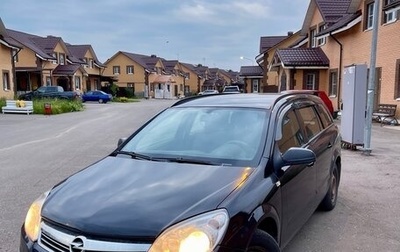 Opel Astra H, 2009 год, 549 000 рублей, 1 фотография