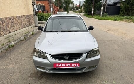 Hyundai Accent II, 2004 год, 390 000 рублей, 1 фотография