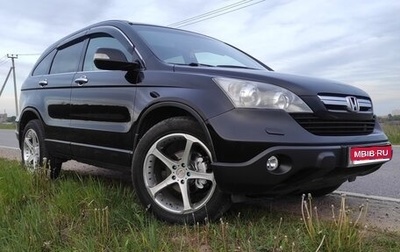 Honda CR-V III рестайлинг, 2008 год, 1 500 000 рублей, 1 фотография