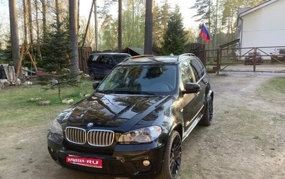BMW X5, 2011 год, 1 750 000 рублей, 1 фотография