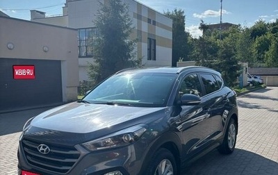 Hyundai Tucson III, 2018 год, 2 250 000 рублей, 1 фотография