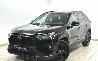Toyota RAV4, 2021 год, 3 598 000 рублей, 1 фотография