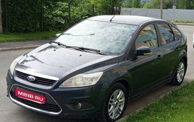 Ford Focus II рестайлинг, 2008 год, 424 000 рублей, 1 фотография