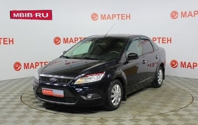 Ford Focus II рестайлинг, 2010 год, 569 000 рублей, 1 фотография