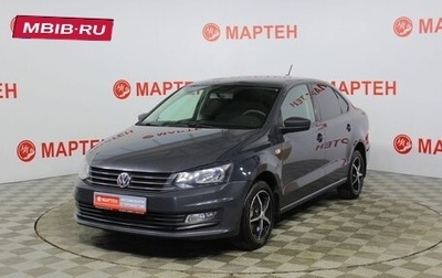 Volkswagen Polo VI (EU Market), 2018 год, 895 000 рублей, 1 фотография