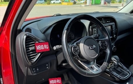 KIA Soul III, 2019 год, 1 850 000 рублей, 12 фотография