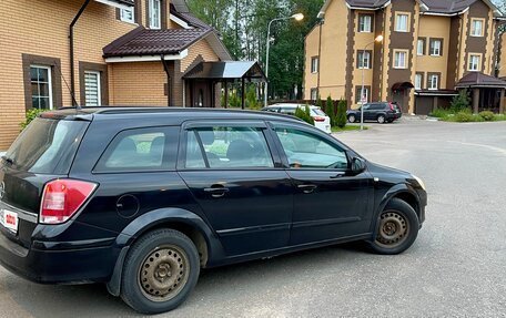 Opel Astra H, 2009 год, 549 000 рублей, 9 фотография