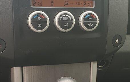 Nissan Pathfinder, 2012 год, 1 350 000 рублей, 18 фотография