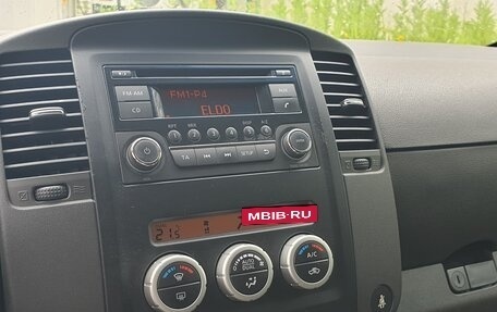 Nissan Pathfinder, 2012 год, 1 350 000 рублей, 17 фотография