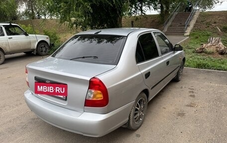 Hyundai Accent II, 2004 год, 390 000 рублей, 6 фотография